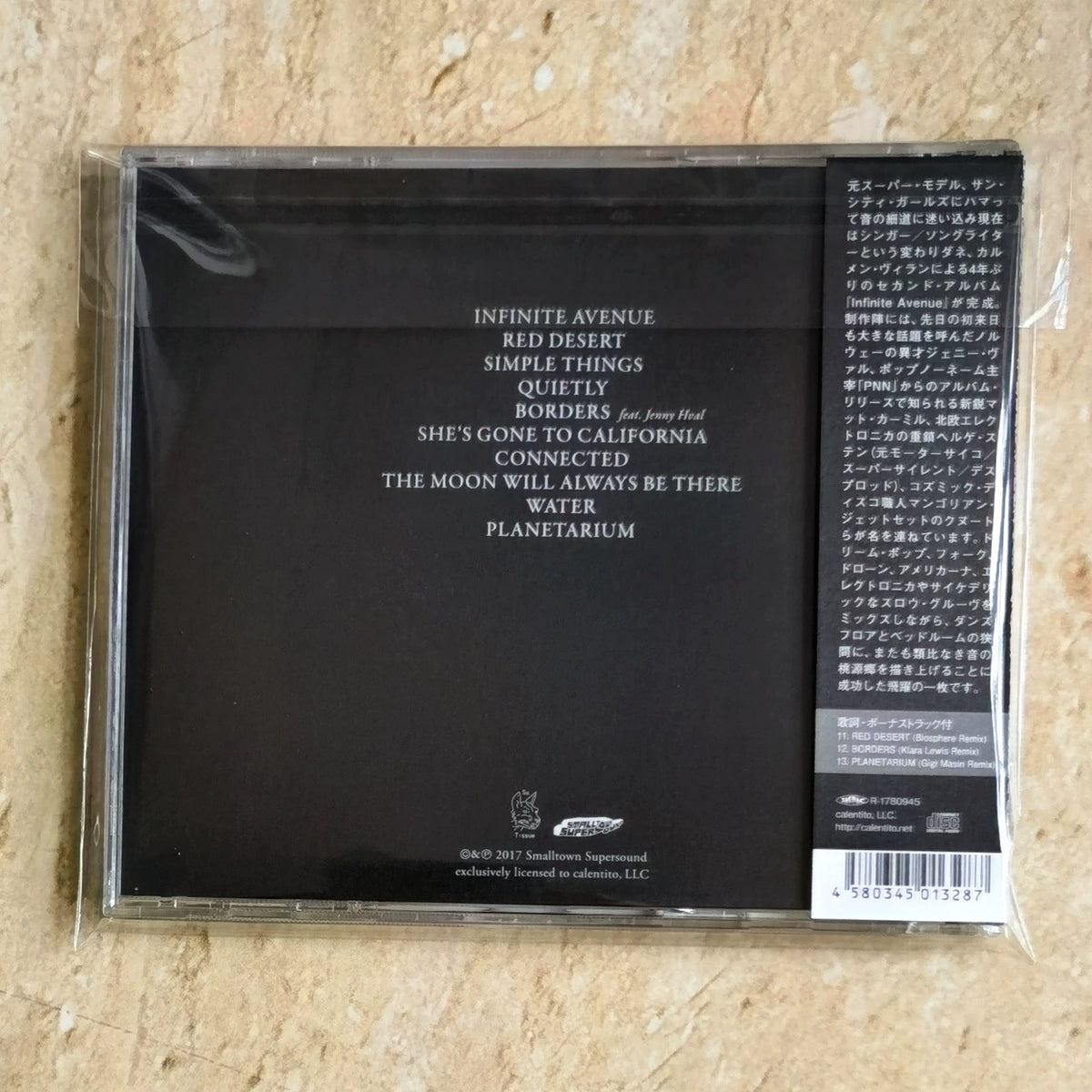 Carmen Villain – Infinite Avenue – Japanese CD