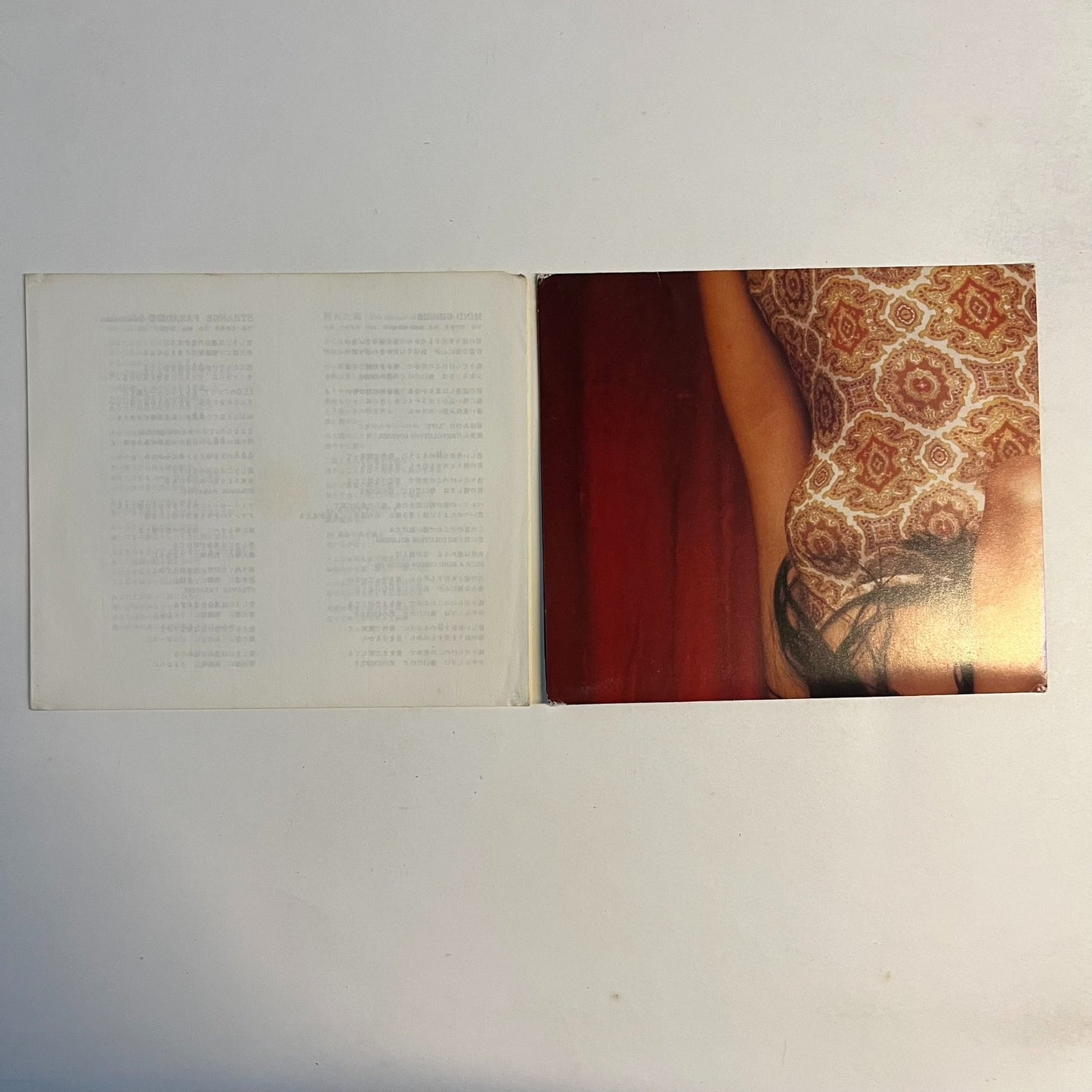 Miki Nakatani – Shokumotsu Rensa 1996 Japanese CD