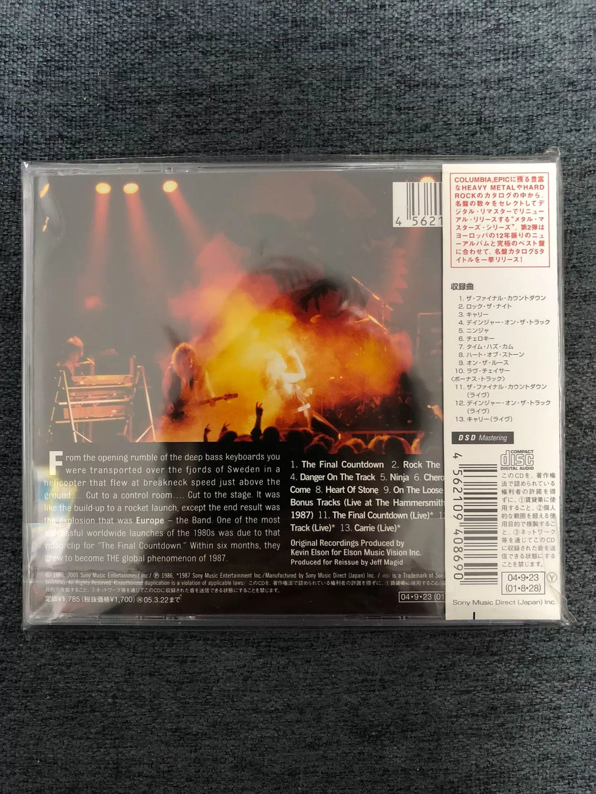 Europe – The Final Countdown – Japanese CD with Obi – detail 2