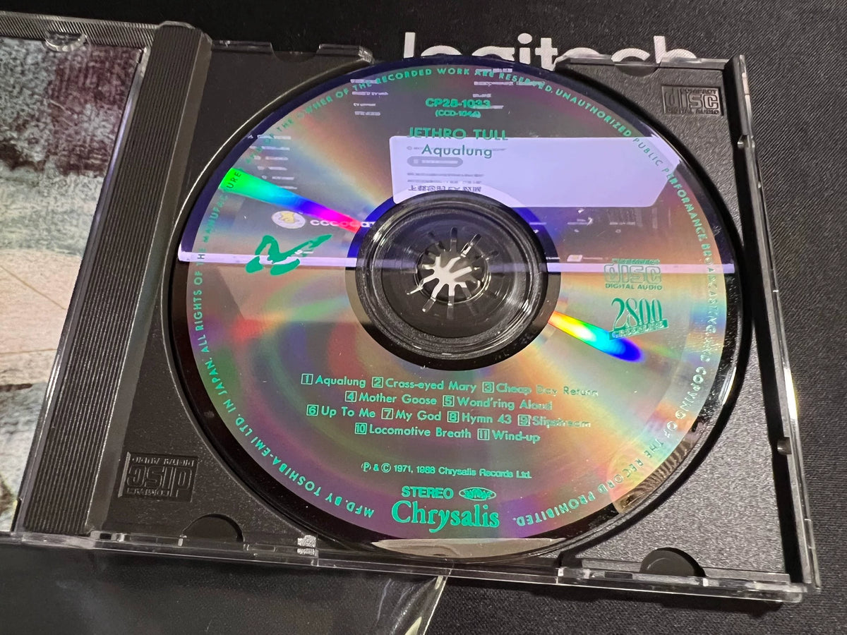 Jethro Tull – Aqualung – Japanese CD with Obi – detail 2