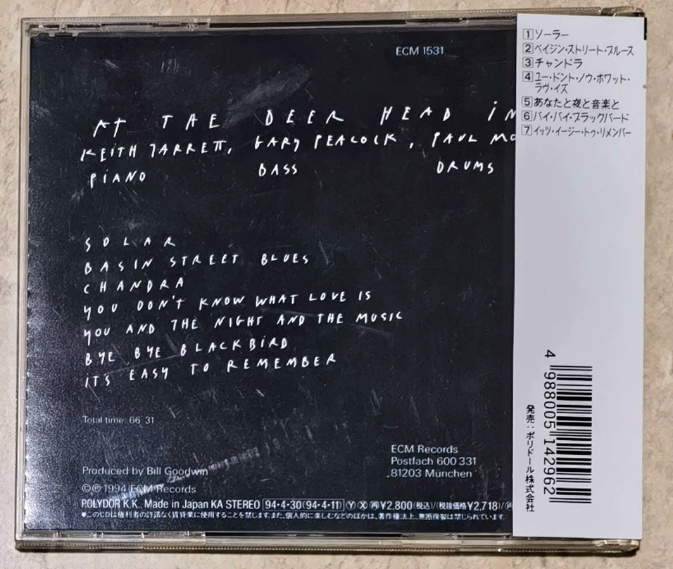 Keith Jarrett / Gary Peacock / Paul Motian – At the Deer Head Inn – Japan POCJ-1225 CD