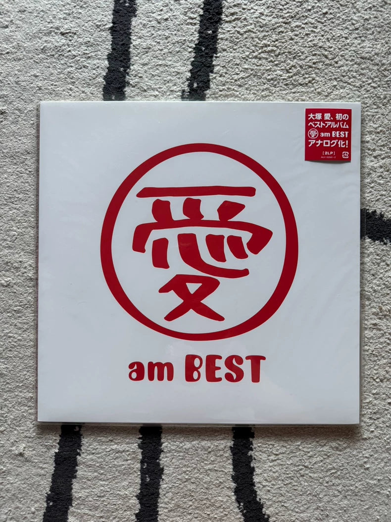 Ai Otsuka – 愛 am BEST – Japanese 2LP – photo 1