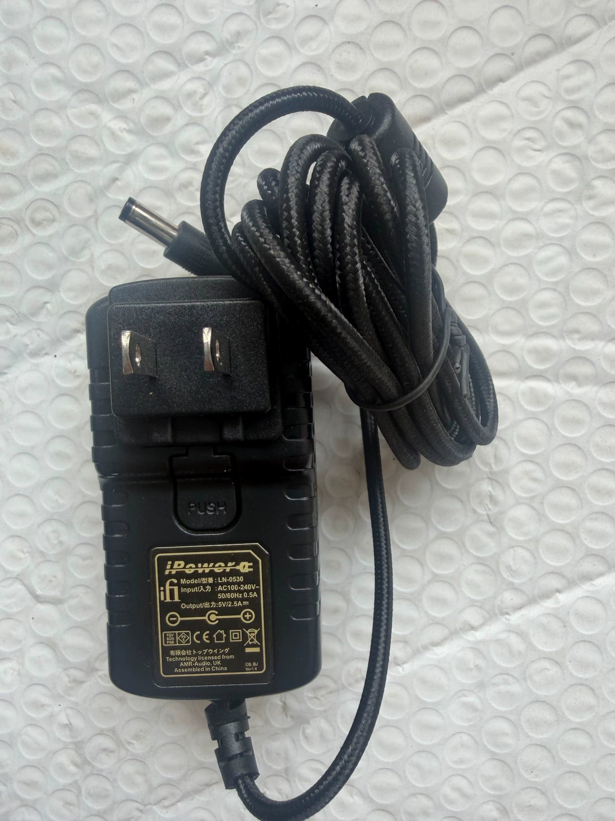 iFi iPower 5V 2.5A Low-Noise Power Supply – photo 2