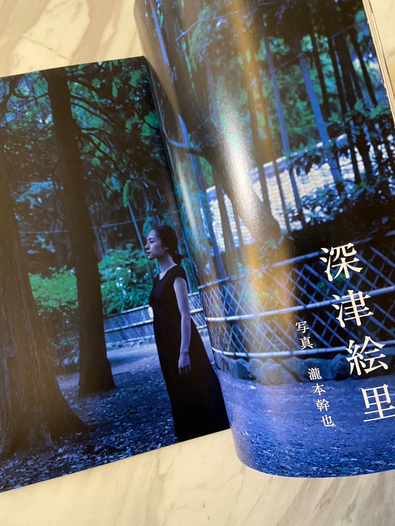 Huai Li – Switch Photography Book — detail 2