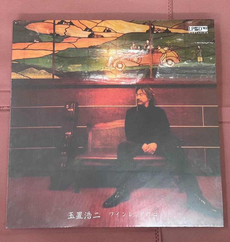 Koji Tamaki – Wine Red no Kokoro – 45 RPM 2LP with Wooden Box