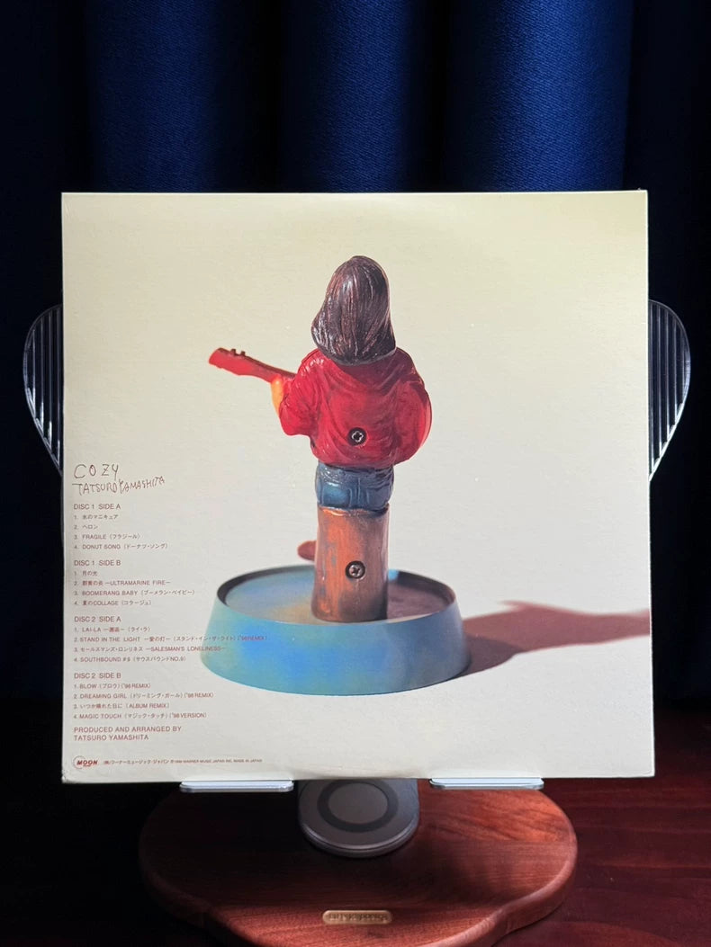 Tatsuro Yamashita – Cozy – 1998 Japanese Vinyl 2LP – Sealed