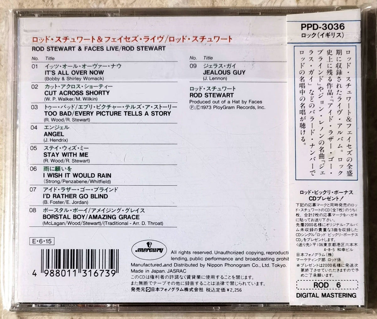 Rod Stewart / Faces – Live Coast to Coast: Overture and Beginners – Japan PPD-3036 CD