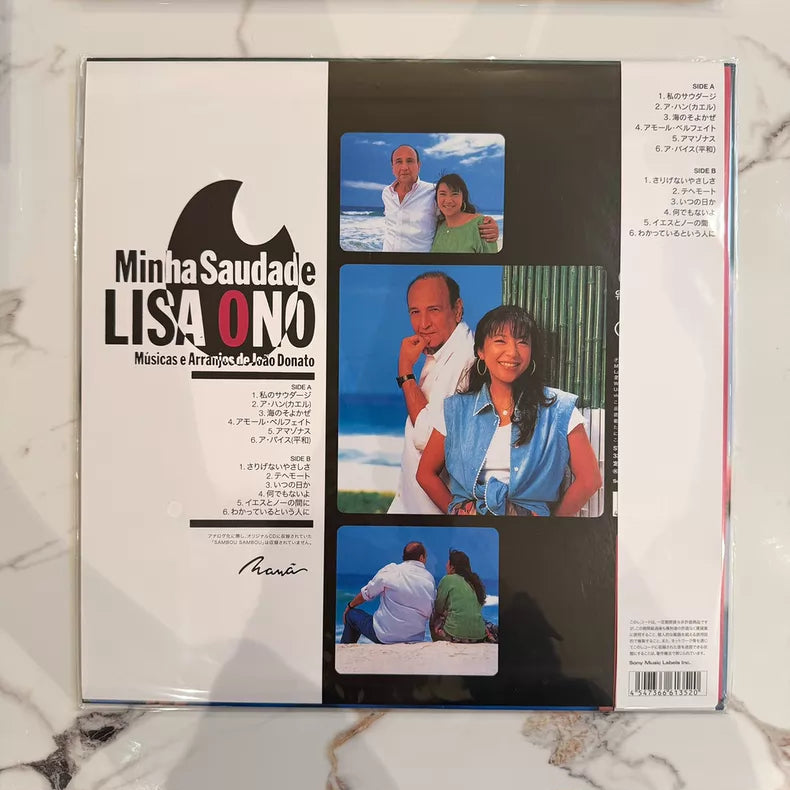 Lisa Ono – Minha Saudade – Vinyl LP
