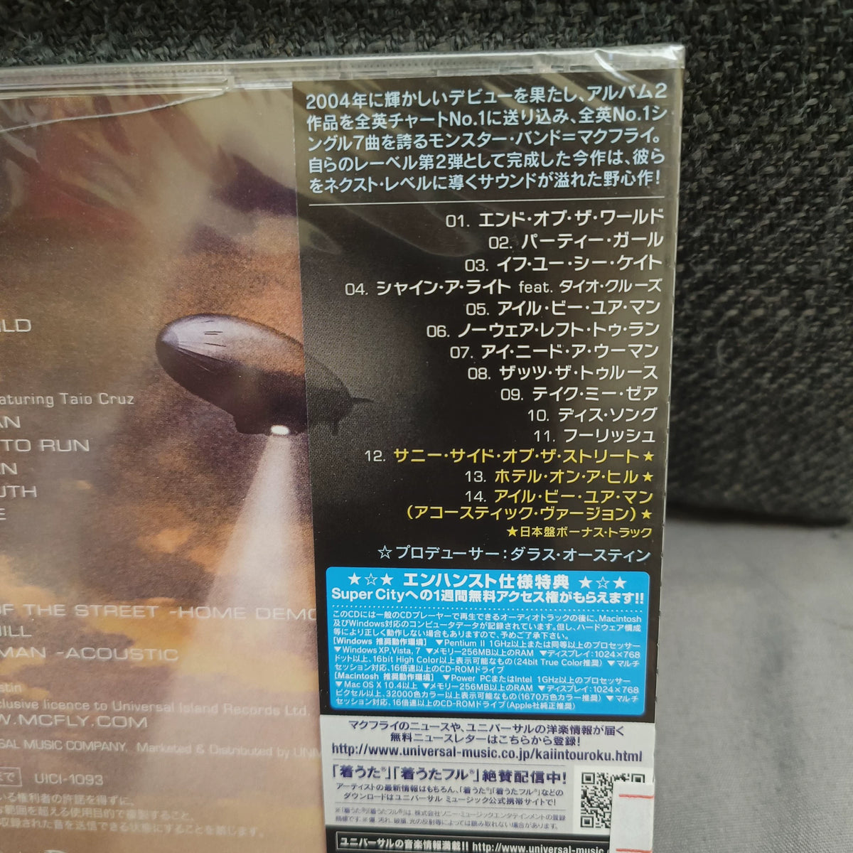 McFly – Above the Noise – Japanese Promo CD, Cracked Case – actual item photograph 5