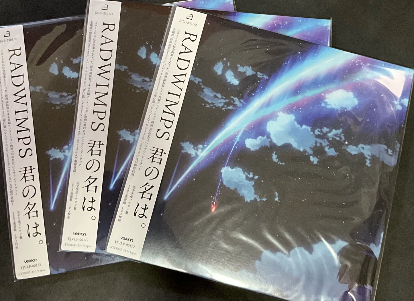 RADWIMPS – Your Name OST (Korean Exclusive Obi 2LP, Sealed)