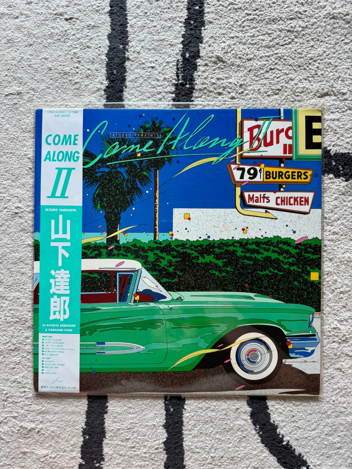 Tatsuro Yamashita – Come Along 2 – 1984 Japanese Vinyl LP