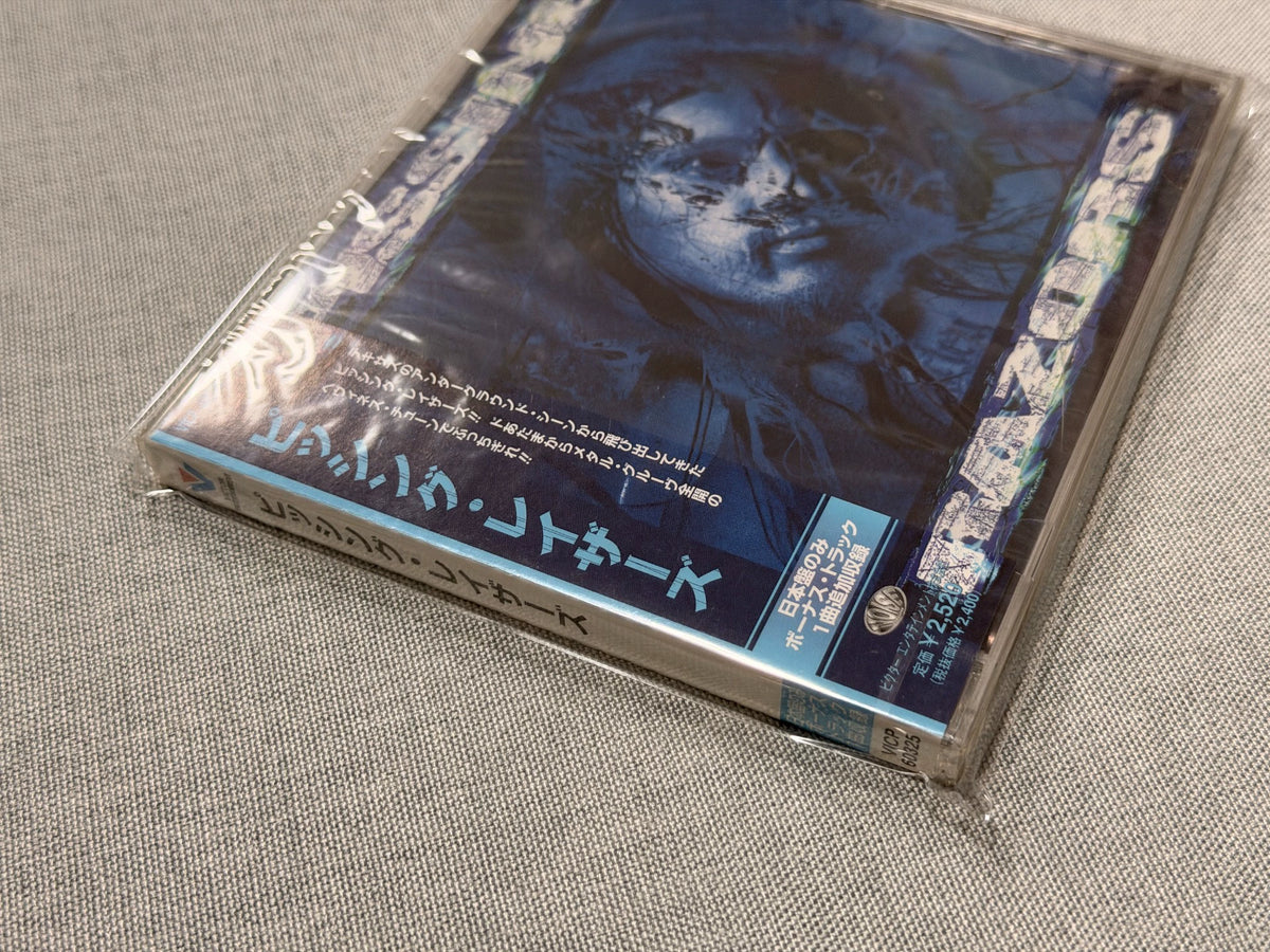 Pissing Razors – Pissing Razors – Japanese Promo CD VICP-60325, Sealed