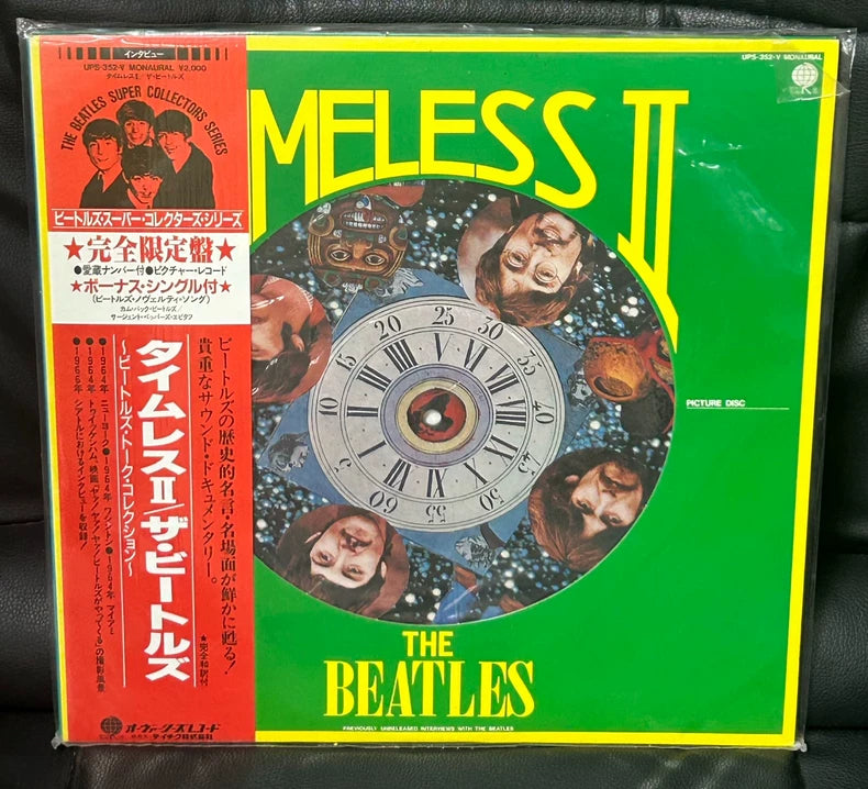 The Beatles – Timeless II – Japanese Picture Disc