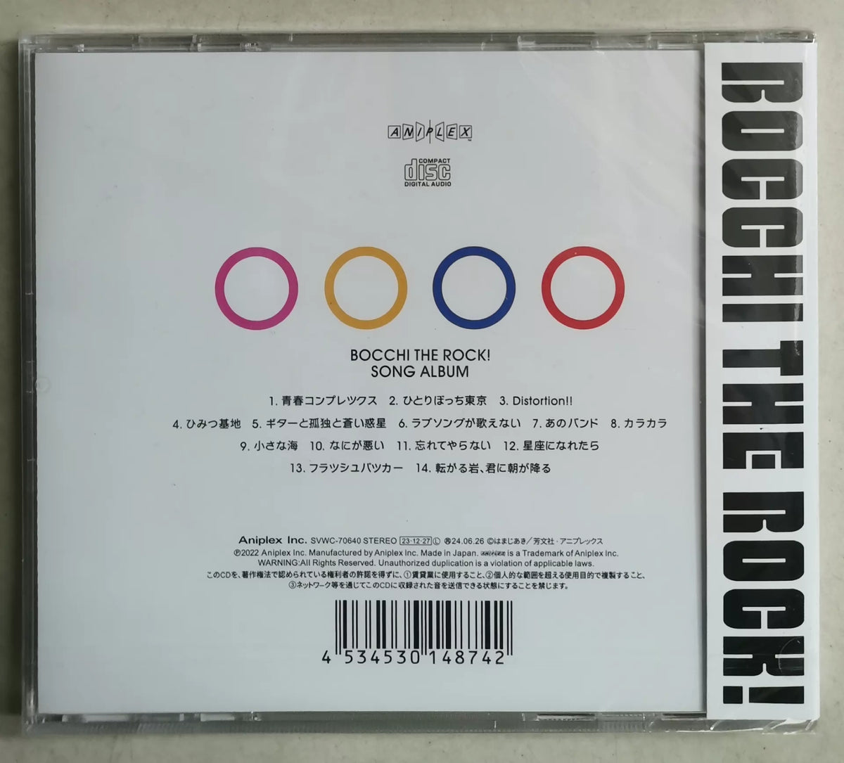 Bocchi the Rock! – Song Album – Japanese CD, Sealed – detail 2