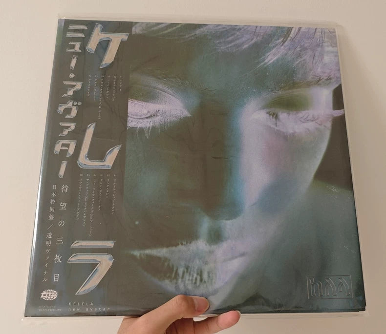 Kelela – New Avatar – Big Love Exclusive Clear Vinyl