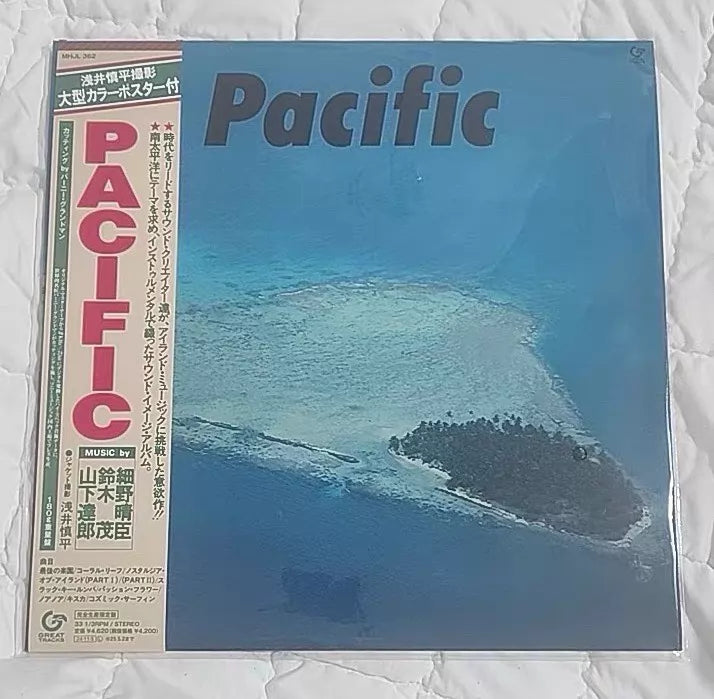 Haruomi Hosono, Shigeru Suzuki & Tatsuro Yamashita – Pacific – Japanese LP