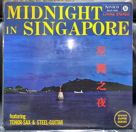 NIVICO – Midnight in Singapore, SVLP-1501 Japanese Vinyl LP – photo 1