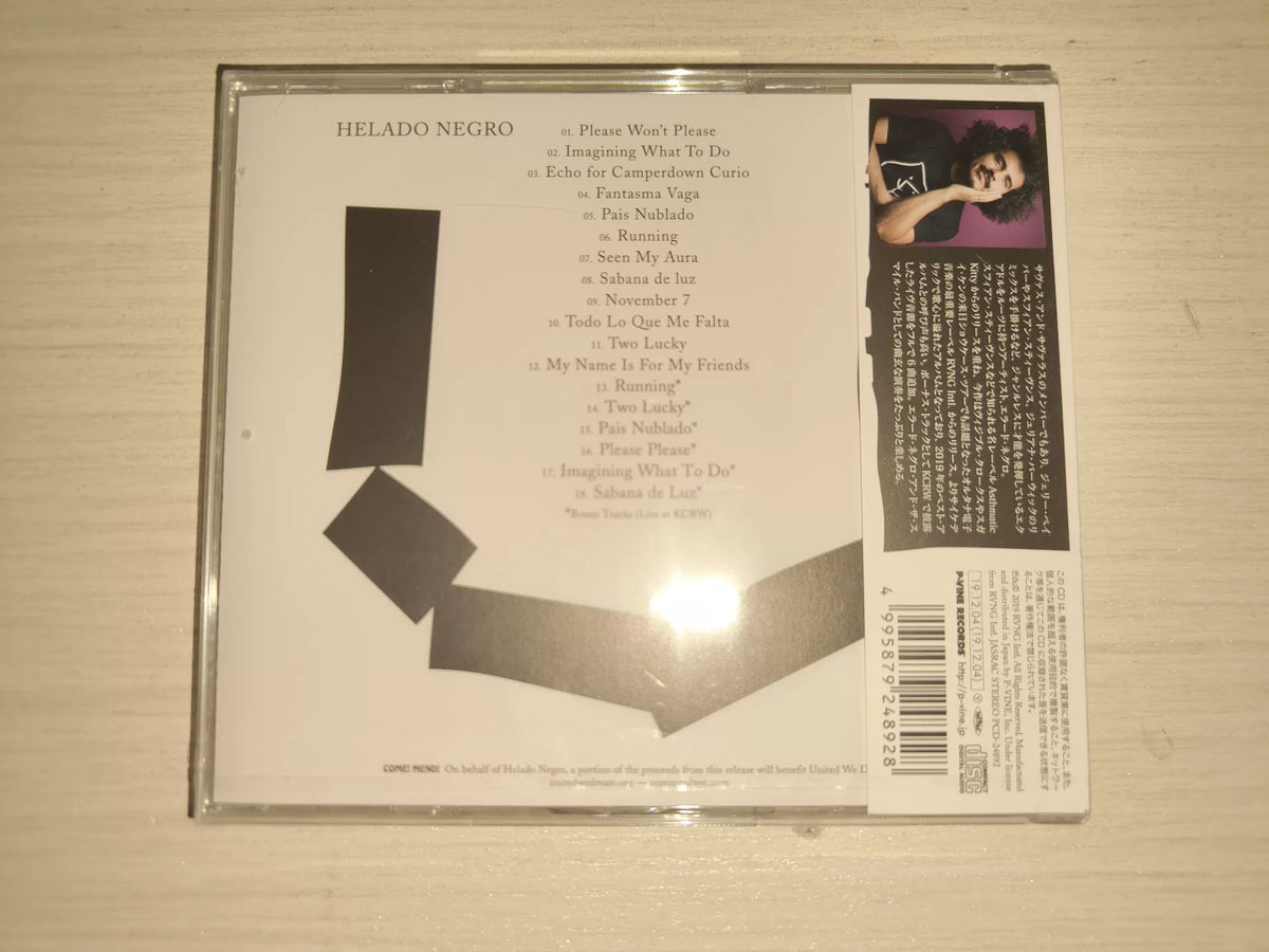 Helado Negro – This Is How You Smile – Japanese CD – Sealed – actual item photograph 2