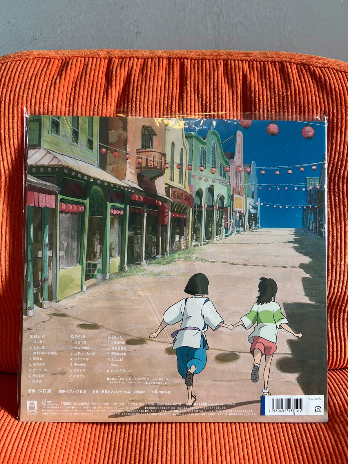 Joe Hisaishi – Spirited Away Soundtrack – Purple Vinyl 2LP with Obi – offered copy 2