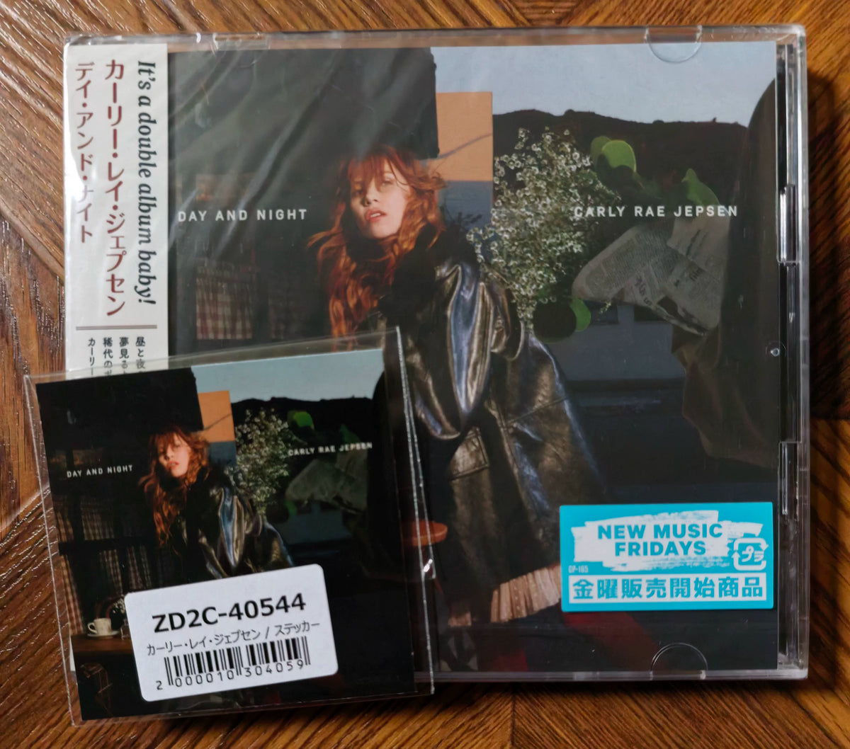 Carly Rae Jepsen – Day and Night – Japanese Deluxe 2CD – photo 1