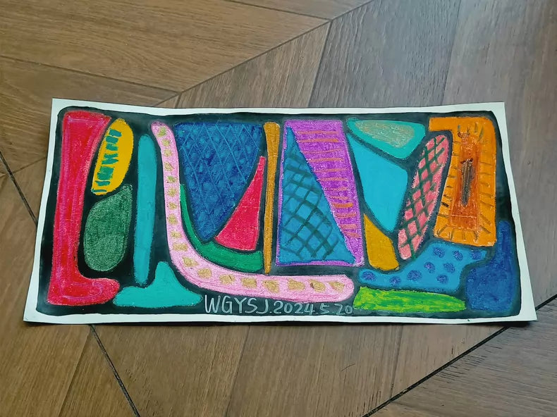 Colourful Abstract Paintings – Eight Individual Works – 20 × 45 cm