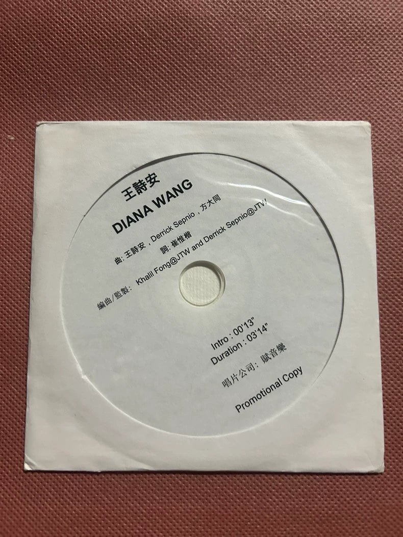 Diana Wang – Radio Promotional CD