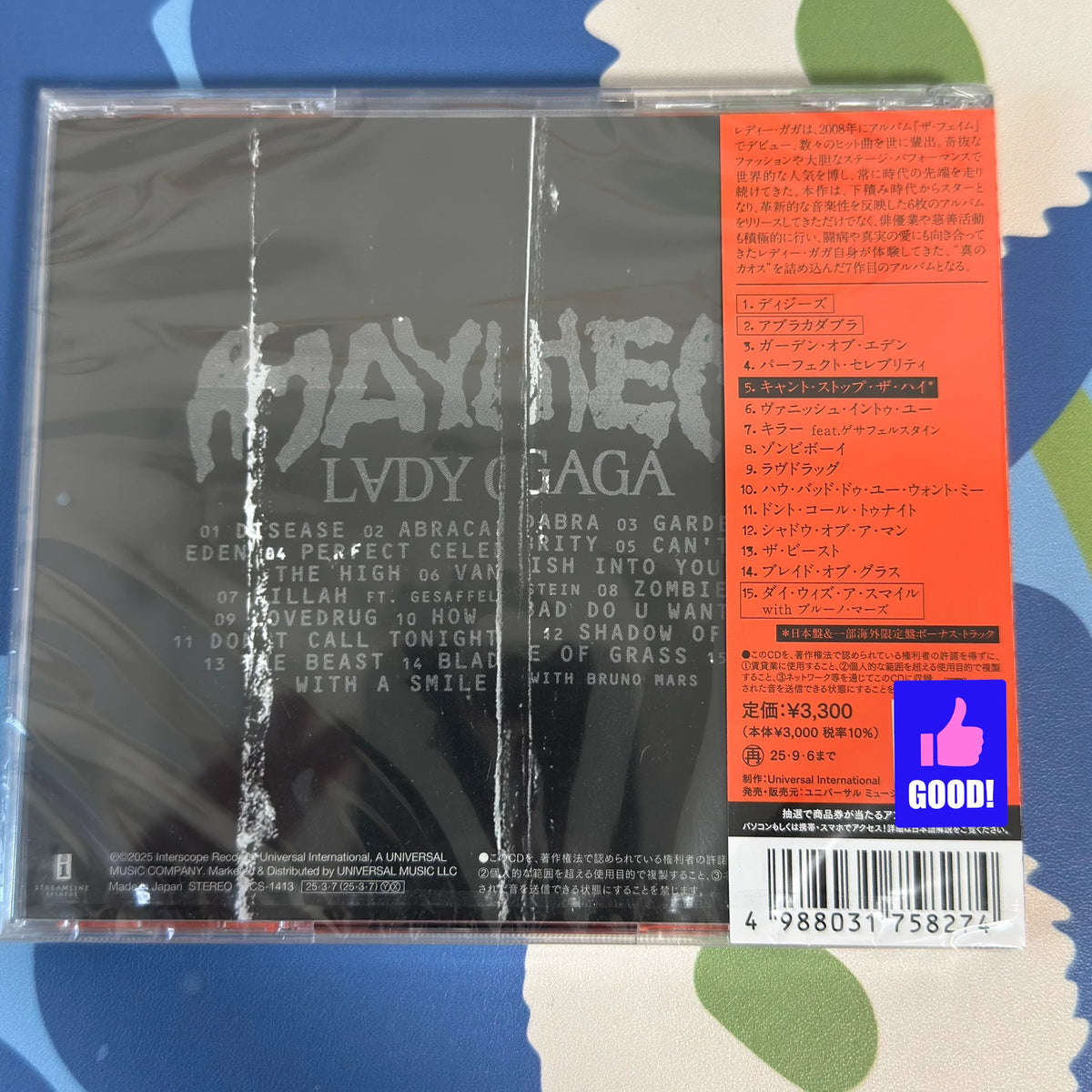 Lady Gaga – Mayhem – Japanese CD UICS-1413, Sealed