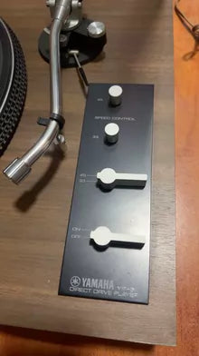 Yamaha YP-511 Direct-Drive Turntable