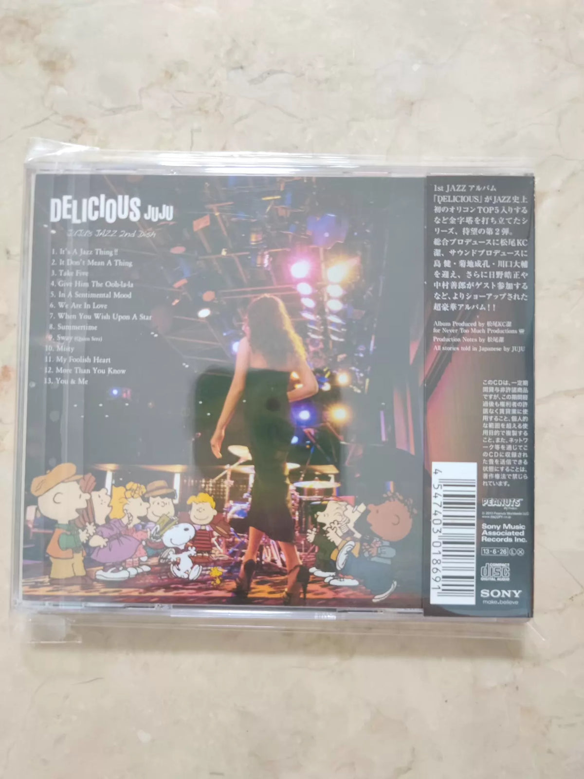 JUJU – Delicious: JUJU's Jazz 2nd Dish – Japanese CD – actual item photograph 2