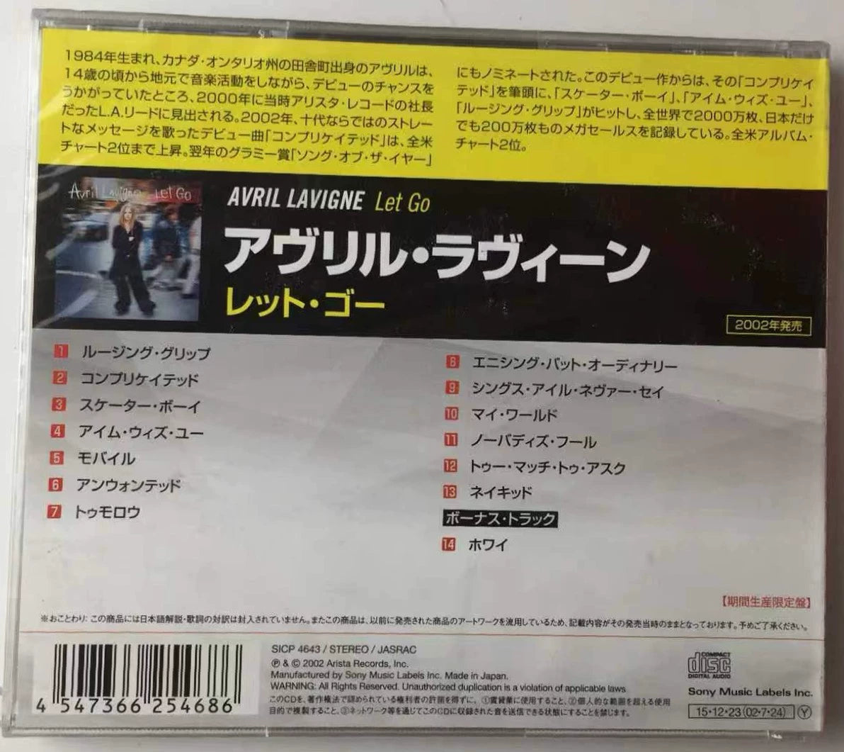 Avril Lavigne – Let Go – Japanese CD, SICP-4643 – detail 2
