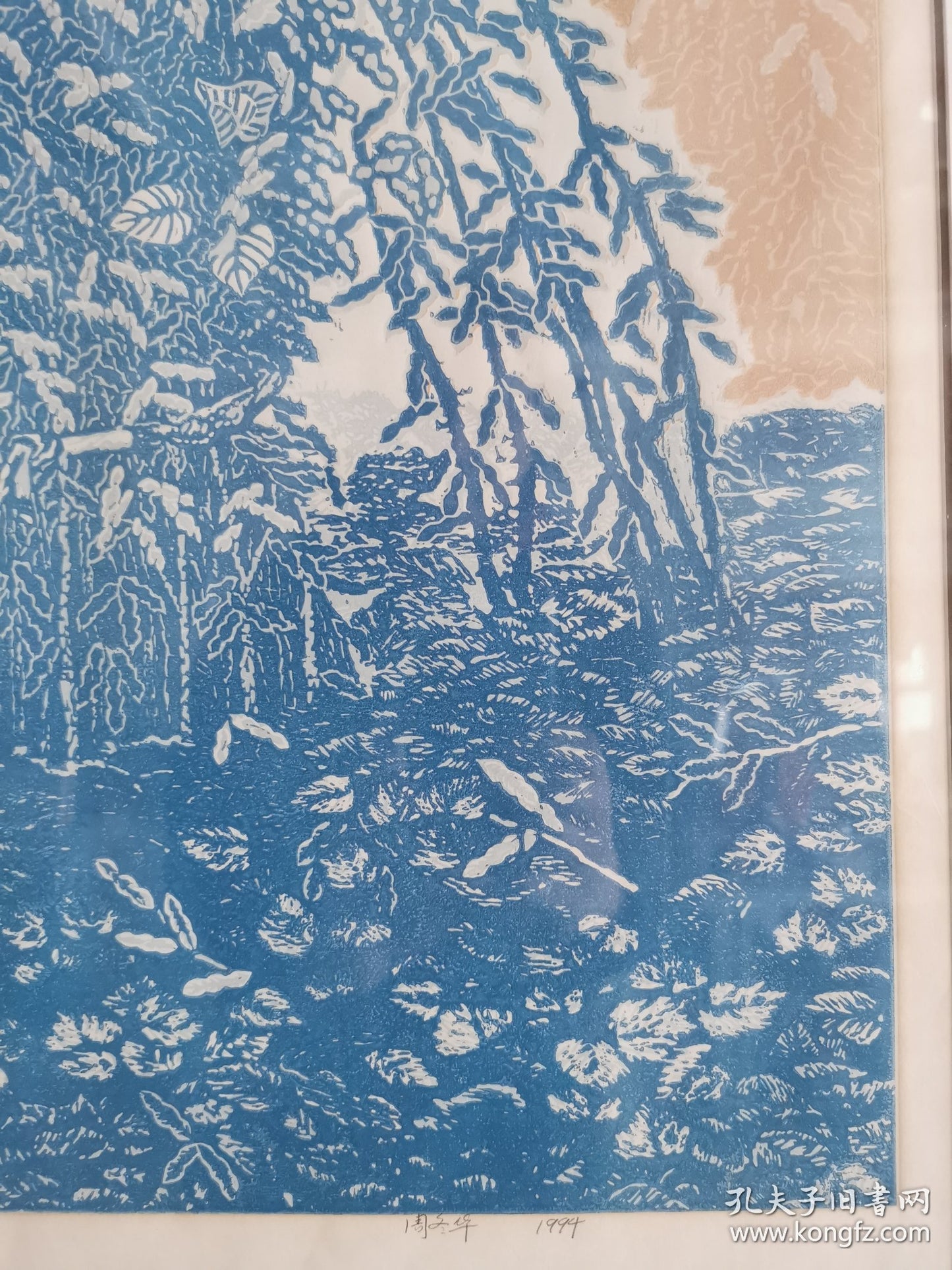 Zhou Donghua — Crisp Autumn, Signed Color Woodcut 50/100