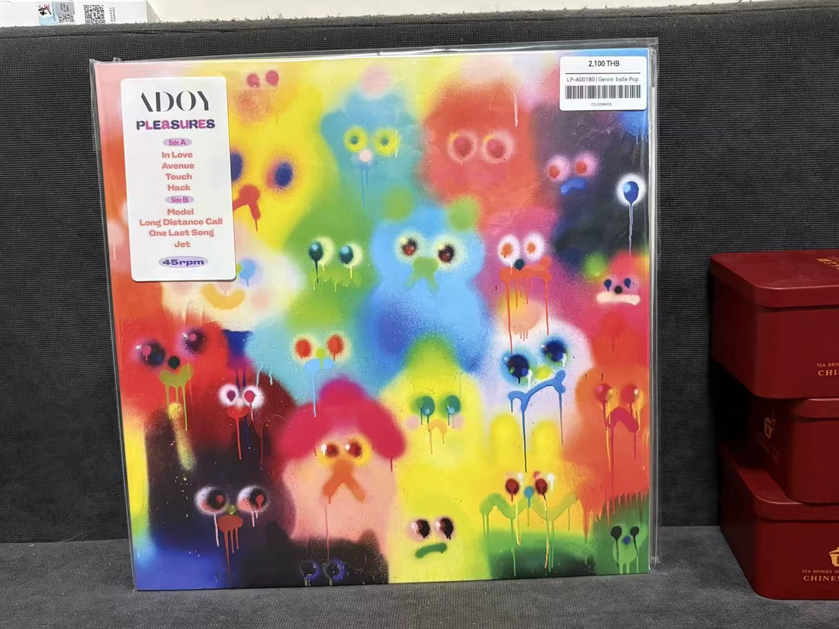 ADOY Pleasures sealed colour vinyl