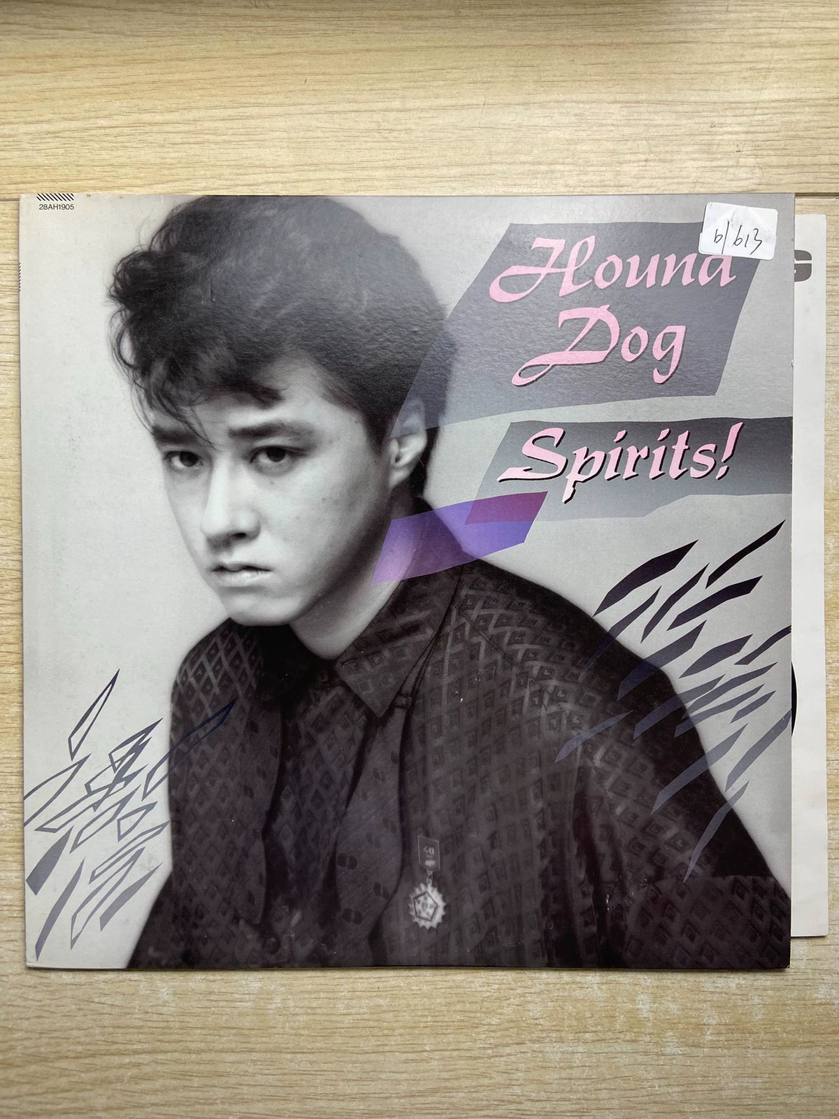 Hound Dog – Spirits!