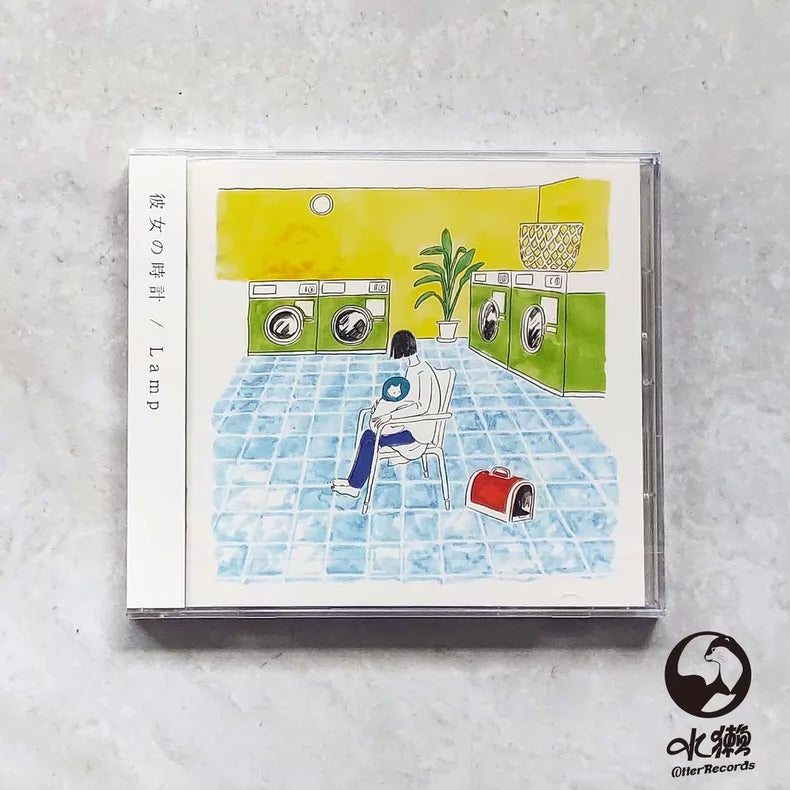 Lamp – Her Watch (彼女の時計) – Japanese CD