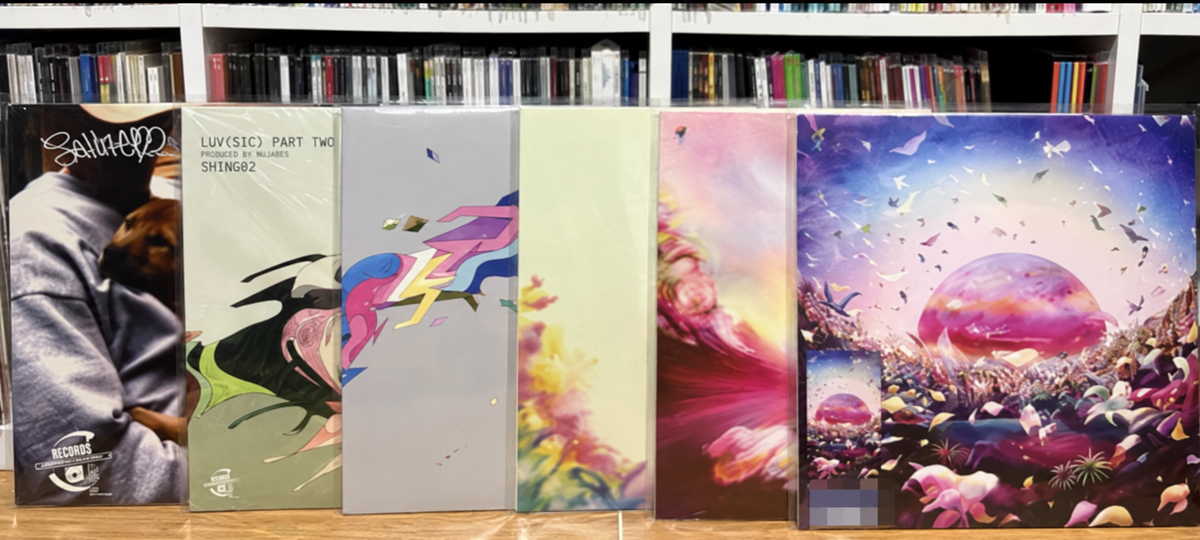 Nujabes & Shing02 – Luv(sic) Parts 1–6 vinyl set