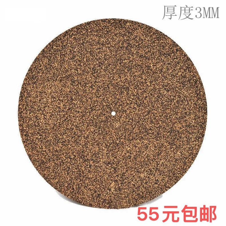 12-inch Natural Cork Turntable Platter Mat — 3 mm (Light Cork)