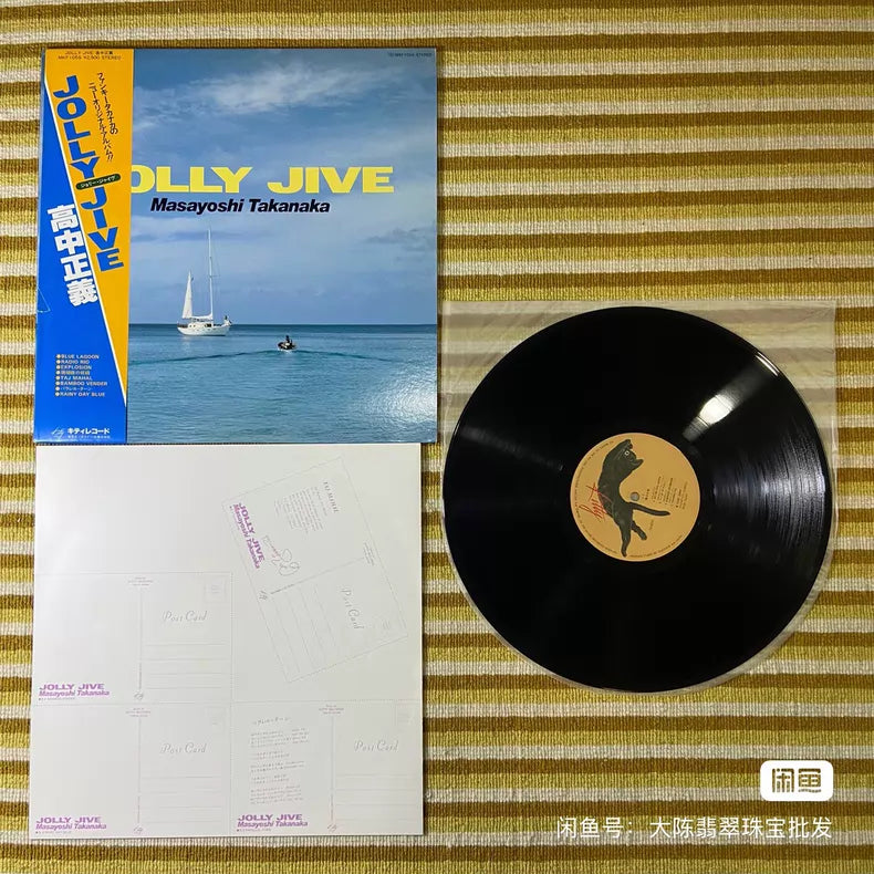 Masayoshi Takanaka – Jolly Jive (Japan LP)