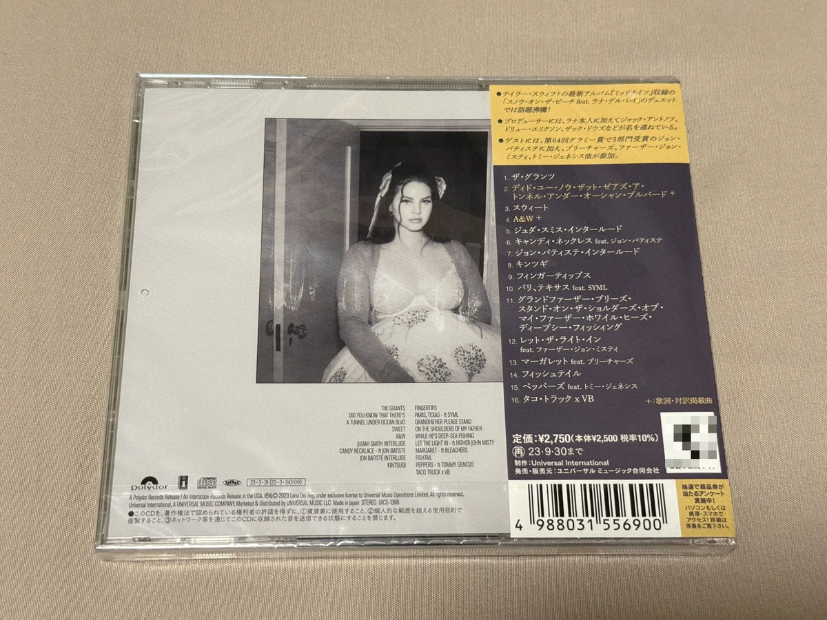 Lana Del Rey Ocean Blvd Japanese CD - back and obi barcode