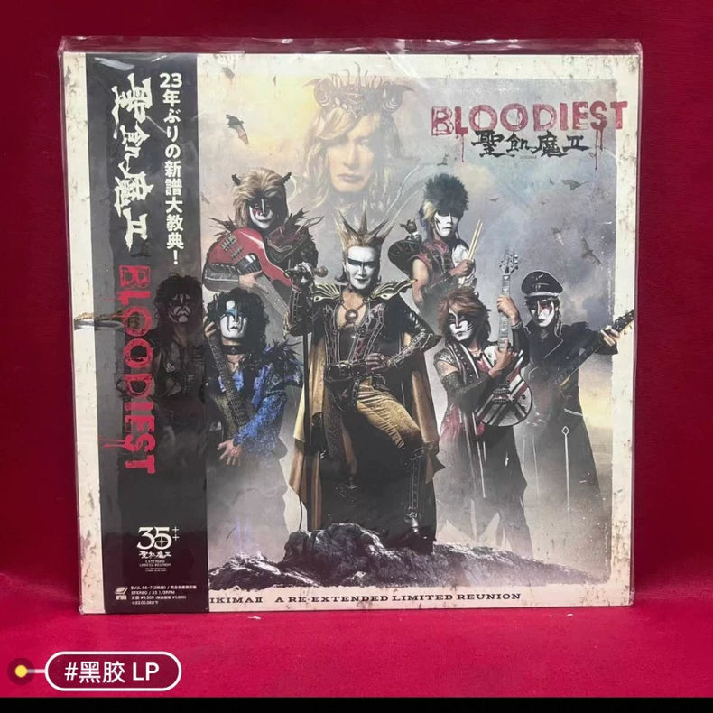 Seikima-II – BLOODIEST – Japan 2LP actual item
