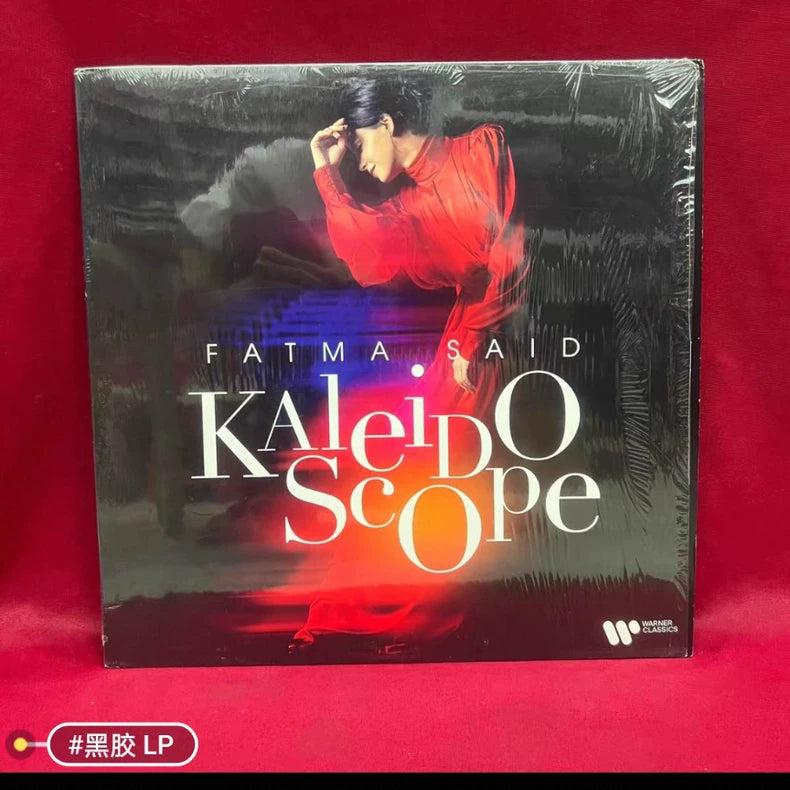 Fatma Said – Kaleidoscope – Germany LP actual item