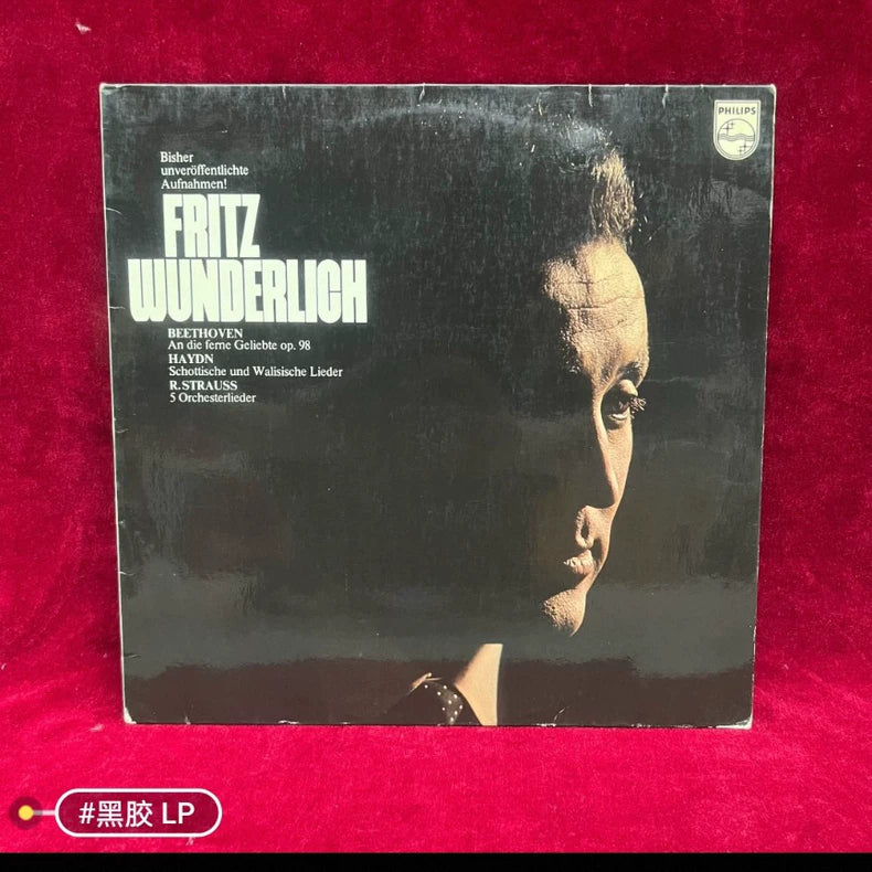 Fritz Wunderlich – Beethoven, Haydn & Richard Strauss – Songs – West Germany LP actual item