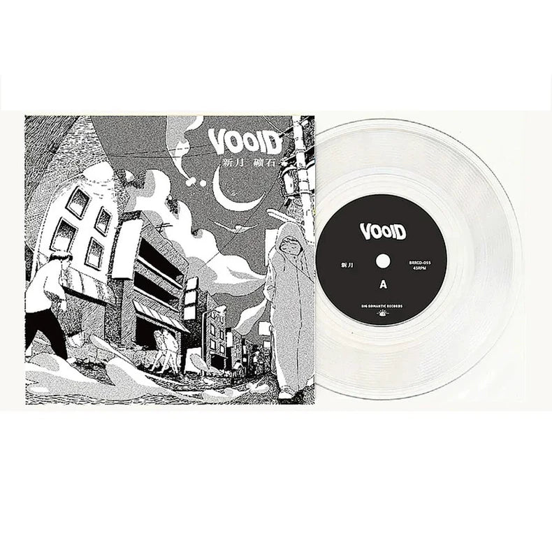VOOID New Moon / Ore Stone, actual sleeve photograph