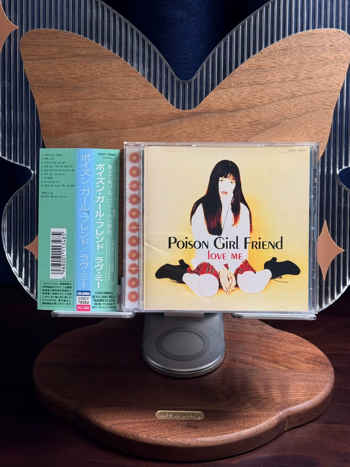 POiSON GiRL FRiEND – Love Me – Japan First Press (CD)