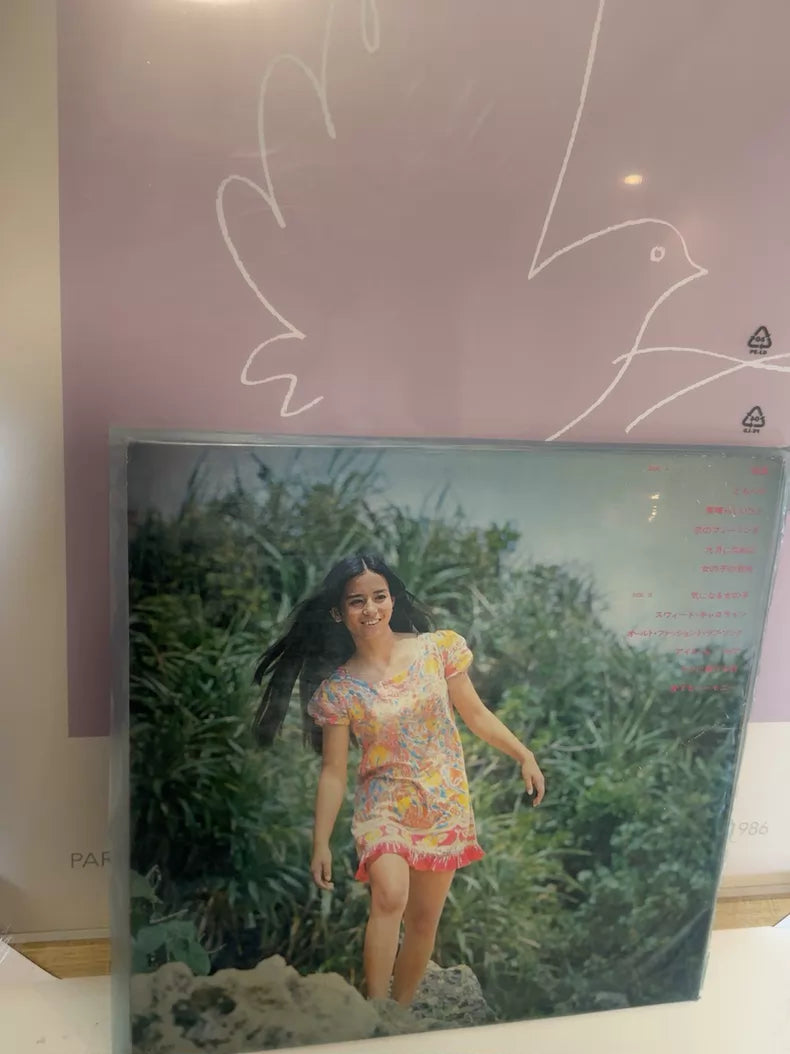 Saori Minami – 純潔 (Japan LP, 1978 CBS/Sony)
