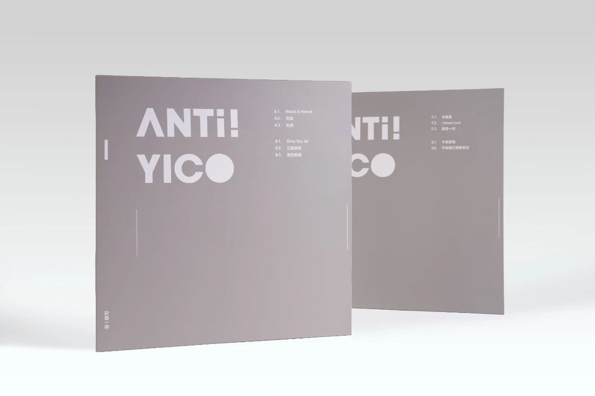 Yico – ANTI! YICO – Silver 2LP, 45 RPM