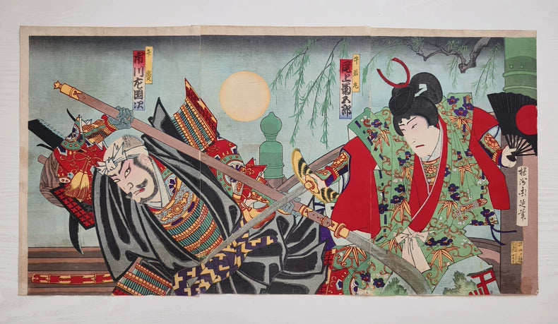 Yoshu Chikanobu – Ushiwakamaru and Benkei at Gojo Bridge – Woodblock Triptych