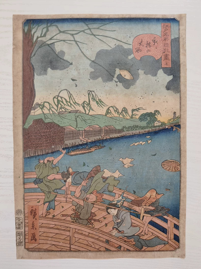 Utagawa Hirokage – A Great Storm at Shinbashi – 1859 Woodblock Print