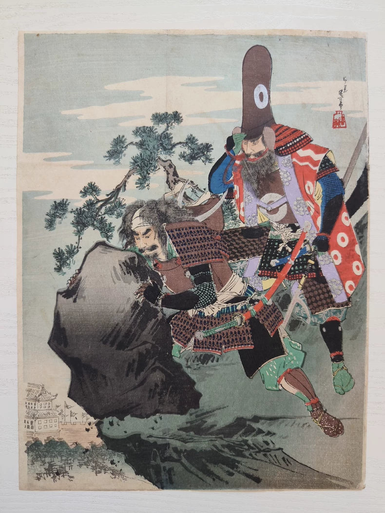 Maeno Shuntei – Warrior – Meiji Kuchi-e Woodblock Print