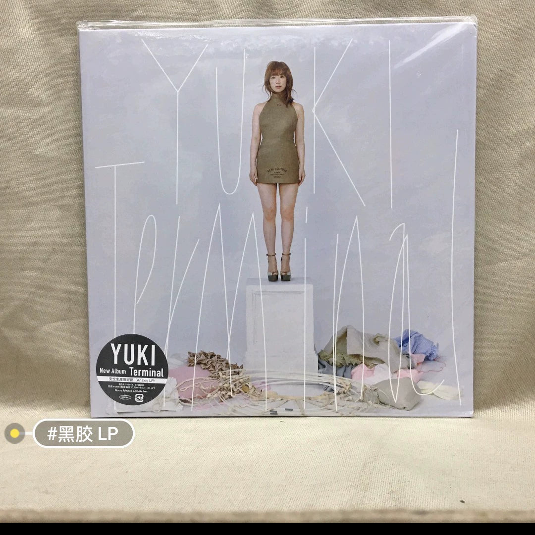Yuki - Terminal (Japan ESJL 3120-1)