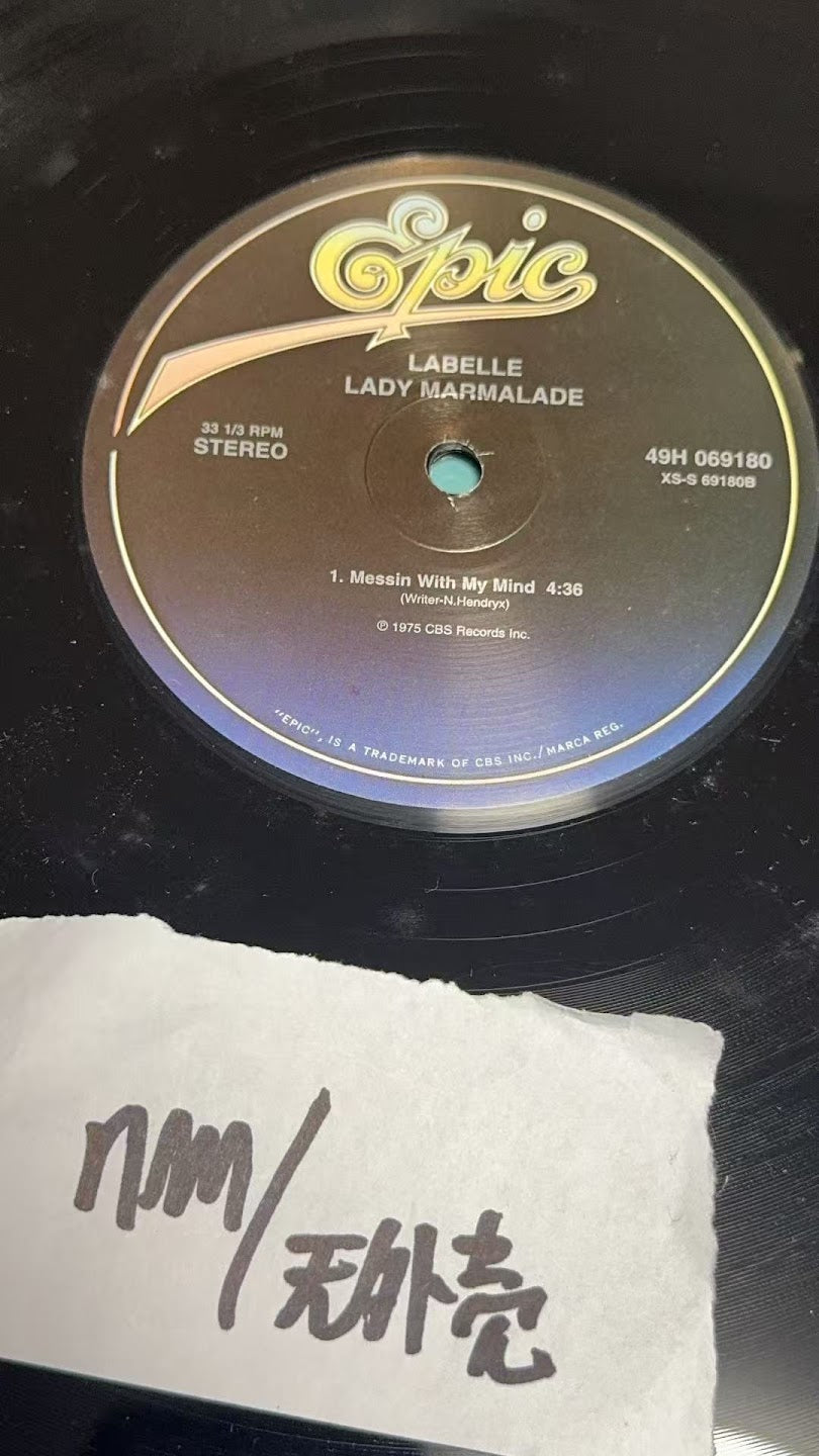 LaBelle – Lady Marmalade / Messin' With My Mind